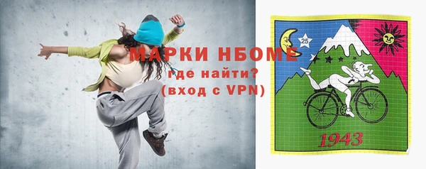 мяу мяу мука Алексин