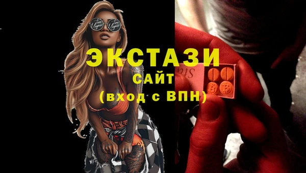 mix Алексеевка