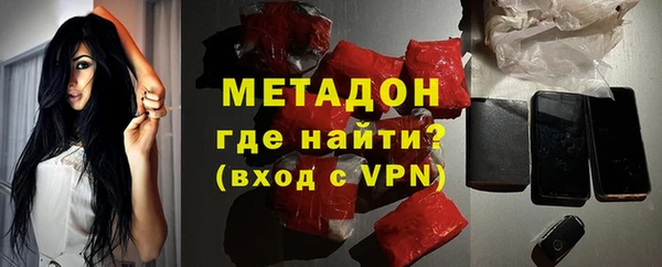 mix Алексеевка