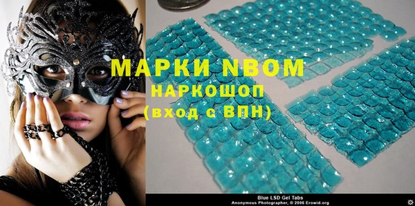 мяу мяу мука Алексин