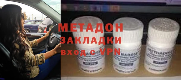 mix Алексеевка