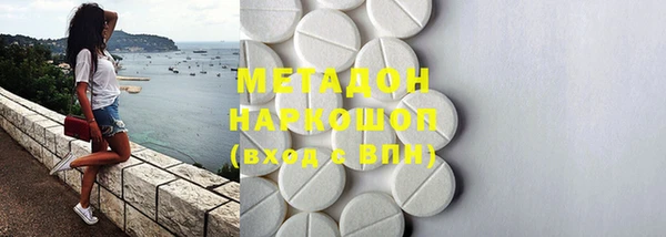 шишки Алзамай