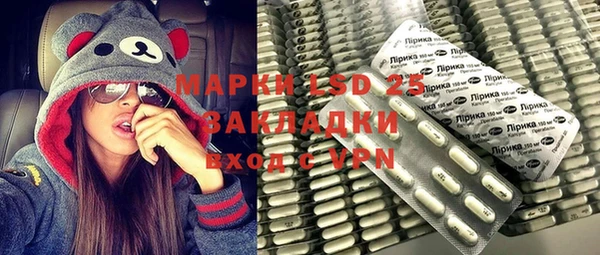 мяу мяу мука Алексин