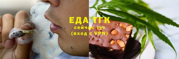 мяу мяу мука Алексин