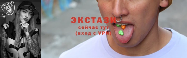 мяу мяу мука Алексин