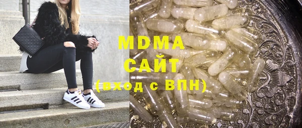mix Алексеевка