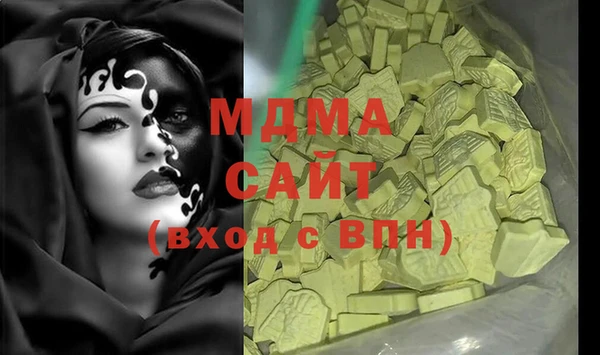шишки Алзамай