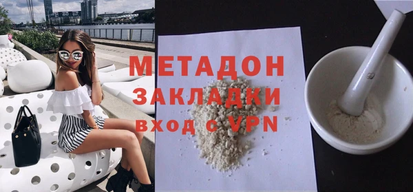 mix Алексеевка