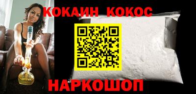 прущие крисы Волжск