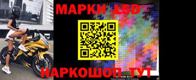 меф VHQ Волжский