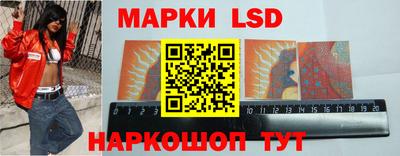 каннабис Бугуруслан