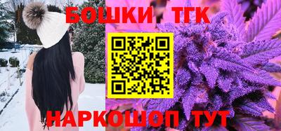 прущие крисы Волжск
