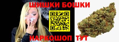 прущие крисы Волжск