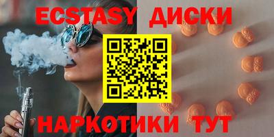 альфа пвп VHQ Камышлов