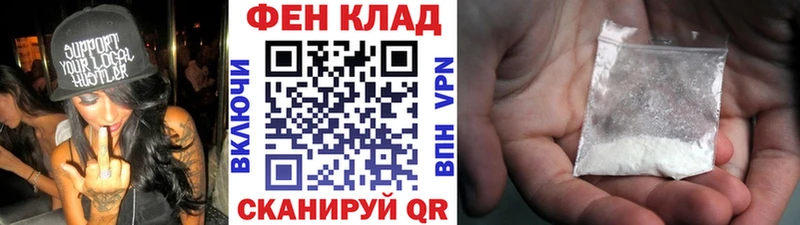 купить наркотик  Мыски  Метамфетамин витя 