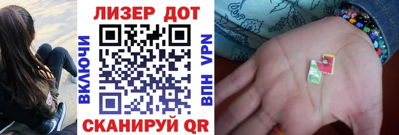 ОМГ ОМГ зеркало  Мыски  Марки NBOMe 1,5мг 