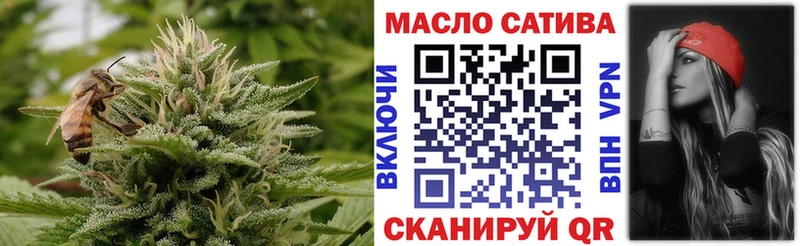 Дистиллят ТГК Wax  Мыски 