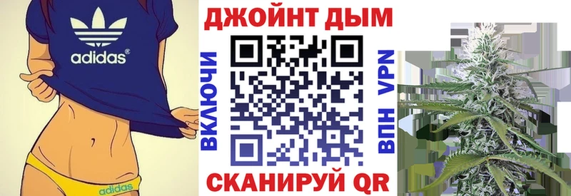 Марихуана индика Мыски